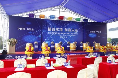 南沙慶典策劃的專業之選 為何昊文化傳媒值得信賴