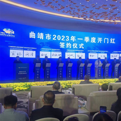 昆明慶典策劃 專業公司如何為您打造難忘盛典