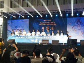 多元互動，創意啟幕——廣州展覽啟動儀式的創新策劃實踐