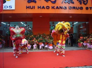 共繪輝煌，展望未來——合肥景承會議會展公司周年慶典活動策劃全覽