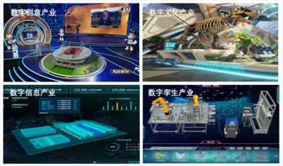 數(shù)字文化創(chuàng)意內(nèi)容服務(wù)獲“金橋獎”，技術(shù)市場賦能文化產(chǎn)業(yè)創(chuàng)新